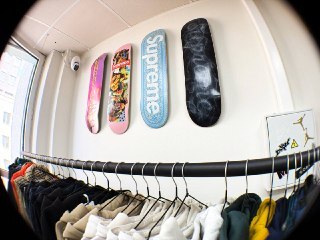 Supreme Celtic Knot Skateboard Deck 'Blue'