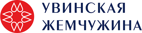 Увинская жемчужина набережные. Увинская Жемчужина. Увинская Жемчужина вода. Предприятие Увинская Жемчужина.