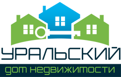 Мфо недвижимость. Недвижимость Урал. Уральский дом. Загородная недвижимость Урала Екатеринбург планировка.