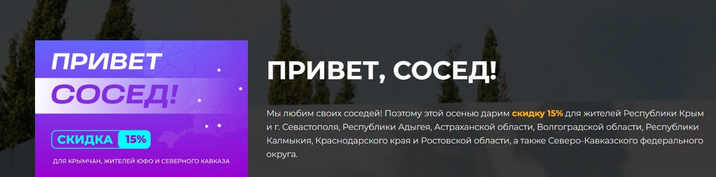 Что такое ценообразование в отеле