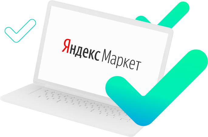 Ya market. Яндекс Маркет логотип. Яндекс Маркет реклама. Яндекс Маркет картинки. Реклама на Яндекс Маркете.