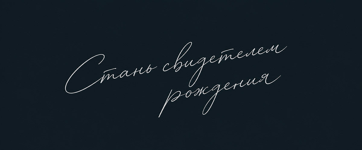 Больше, чем результат