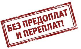 ремонт квартир в махачкале под ключ. Смотреть фото ремонт квартир в махачкале под ключ. Смотреть картинку ремонт квартир в махачкале под ключ. Картинка про ремонт квартир в махачкале под ключ. Фото ремонт квартир в махачкале под ключ