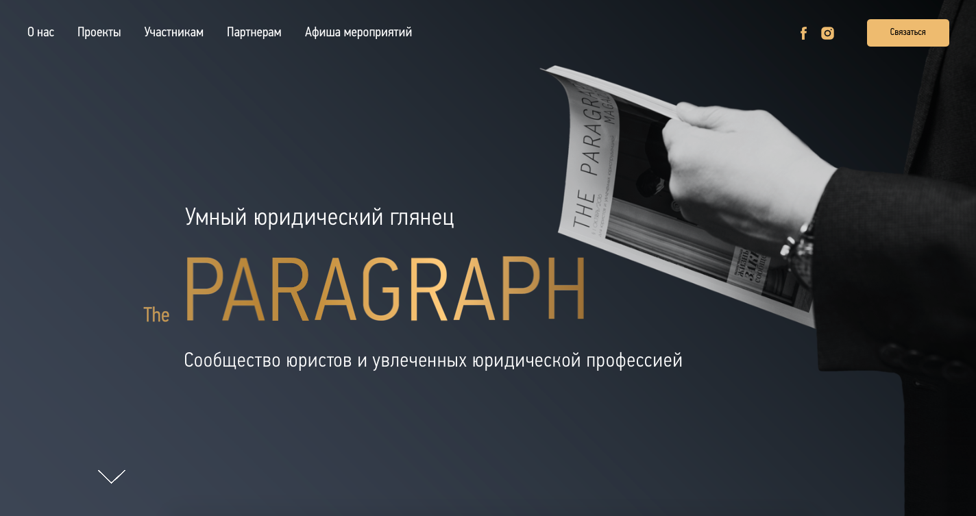 Гамма Медиа Отзывы Интернет Магазин Москва