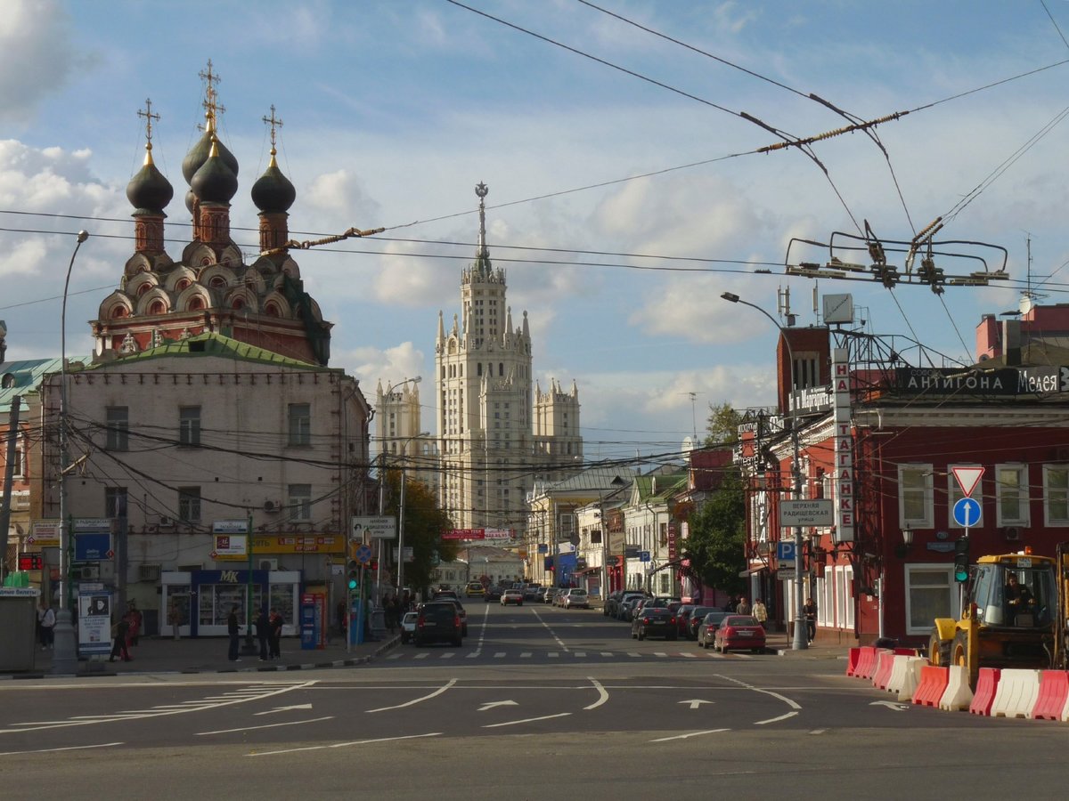 таганская улица москва