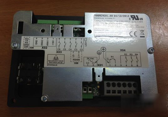 Airmaster q1 схема подключения