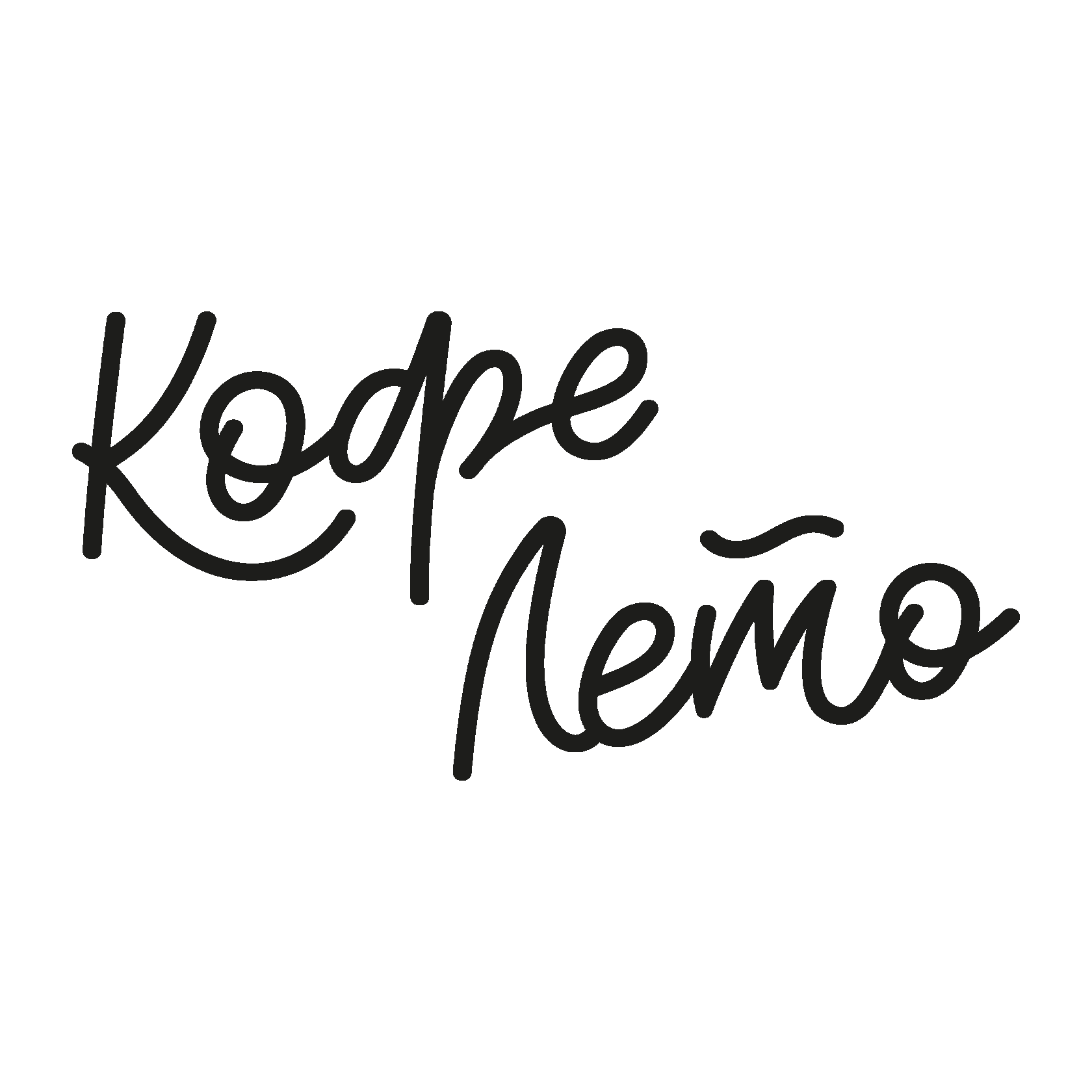 КОФЕ ЛЕТО