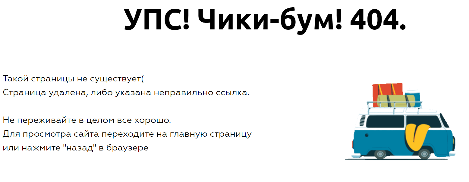 seo тег для заголовка тильда что это. Смотреть фото seo тег для заголовка тильда что это. Смотреть картинку seo тег для заголовка тильда что это. Картинка про seo тег для заголовка тильда что это. Фото seo тег для заголовка тильда что это