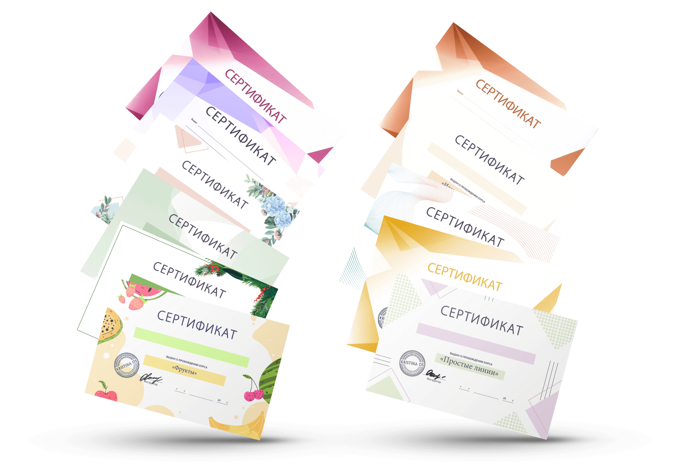 Онлайн обучение маникюру с получением диплома