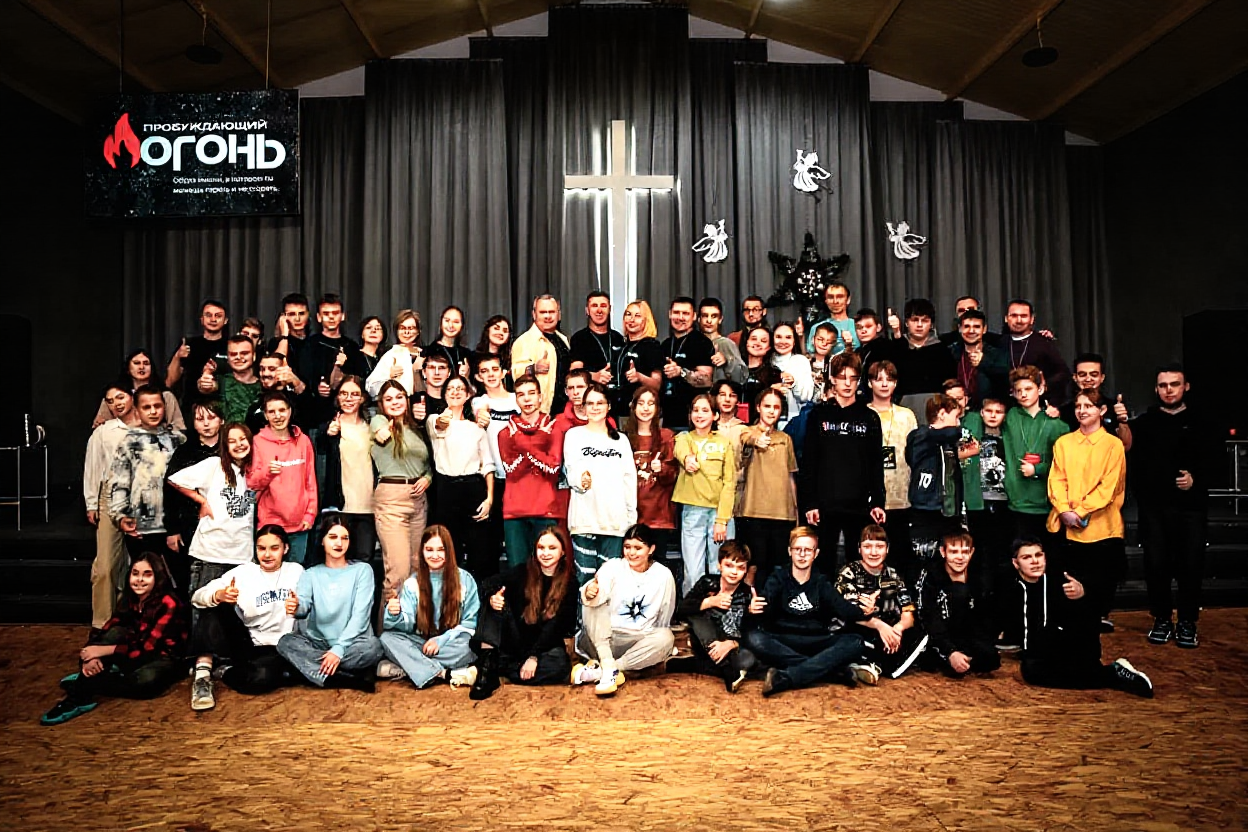 Youth group discussion