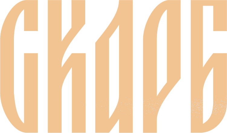 Навигация