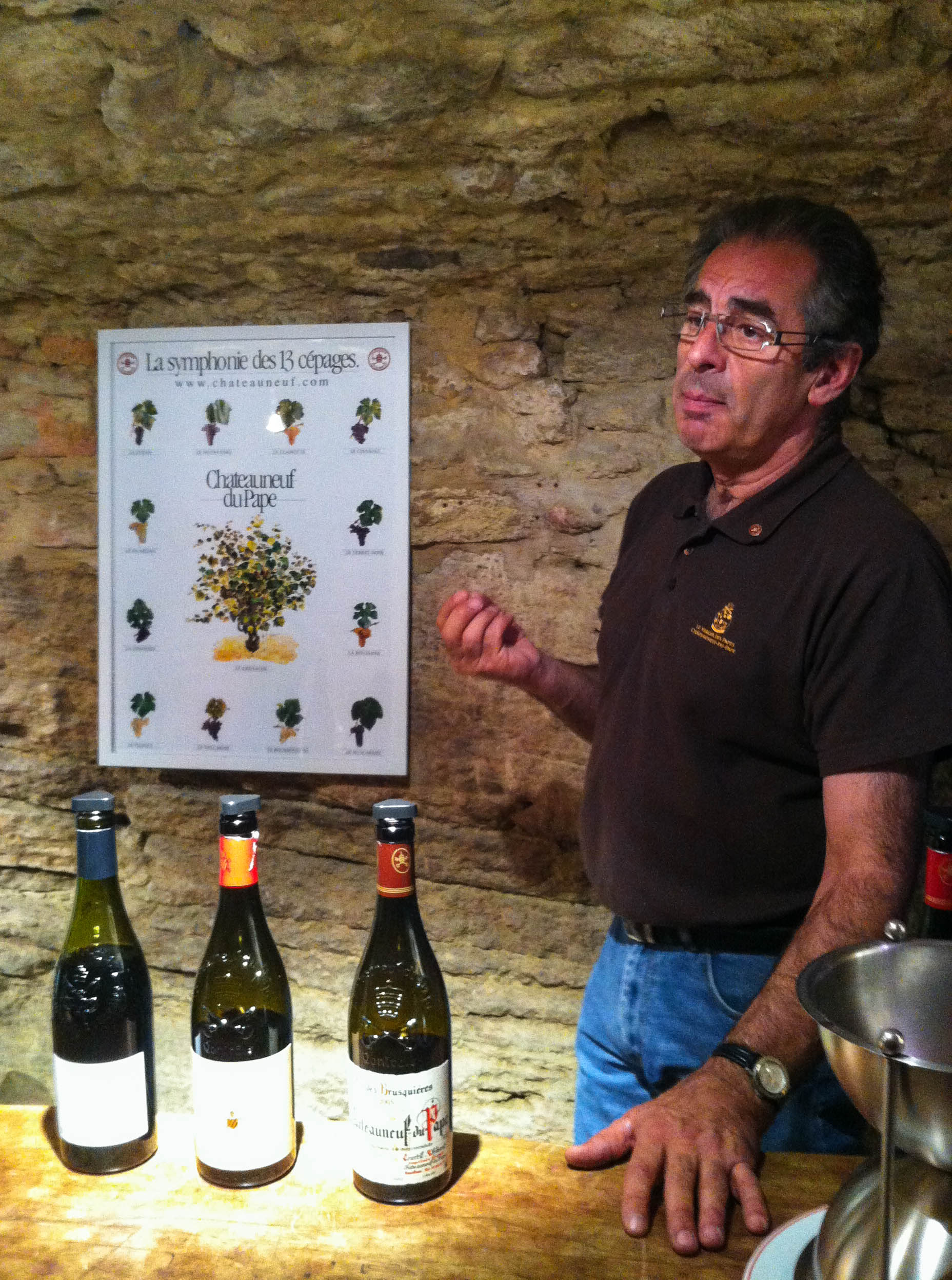 вино дегустация