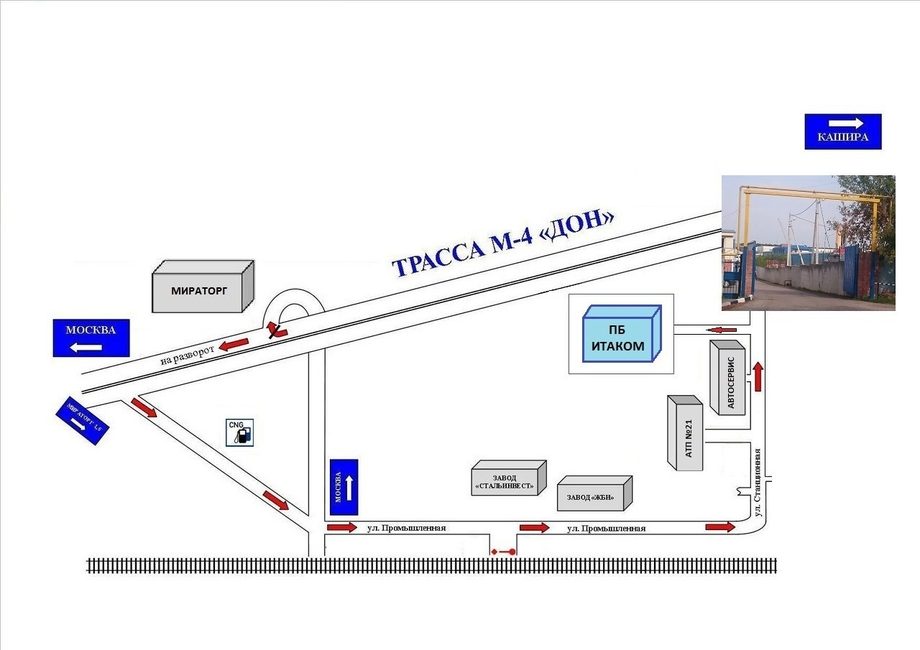 Тк азия интер групп дв ул промышленная д 11 а схема проезда