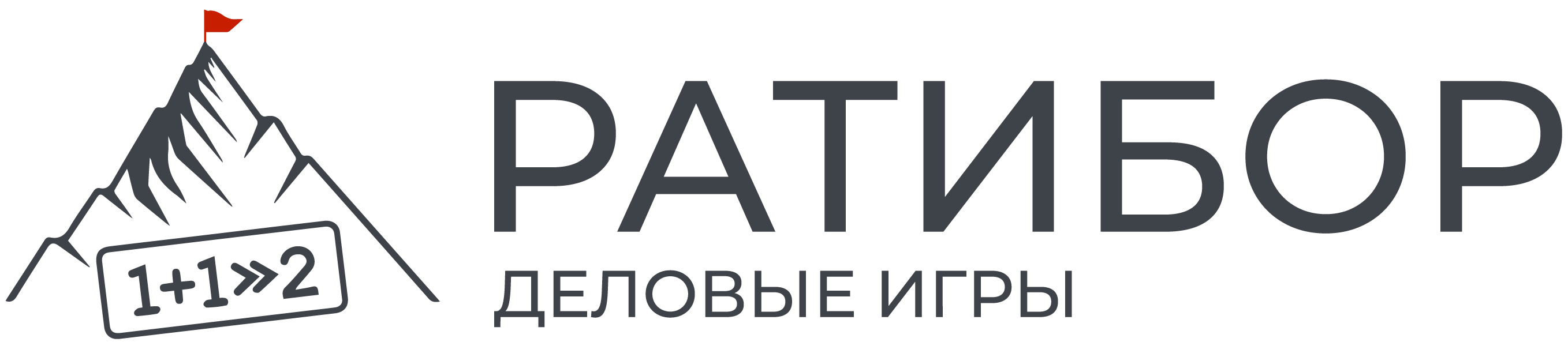 Ратибор