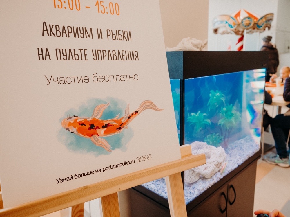 В ПОРТ НАХОДКЕ КЛЮЕТ — фото 12