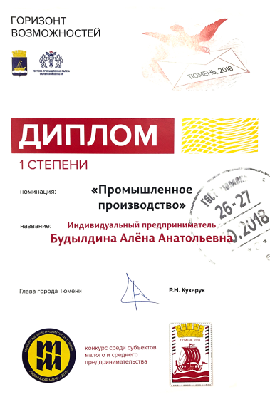 Набор декоративно-развивающих панелей «Городская среда» (ГС-000 Умничка) для детского сада купить в спб