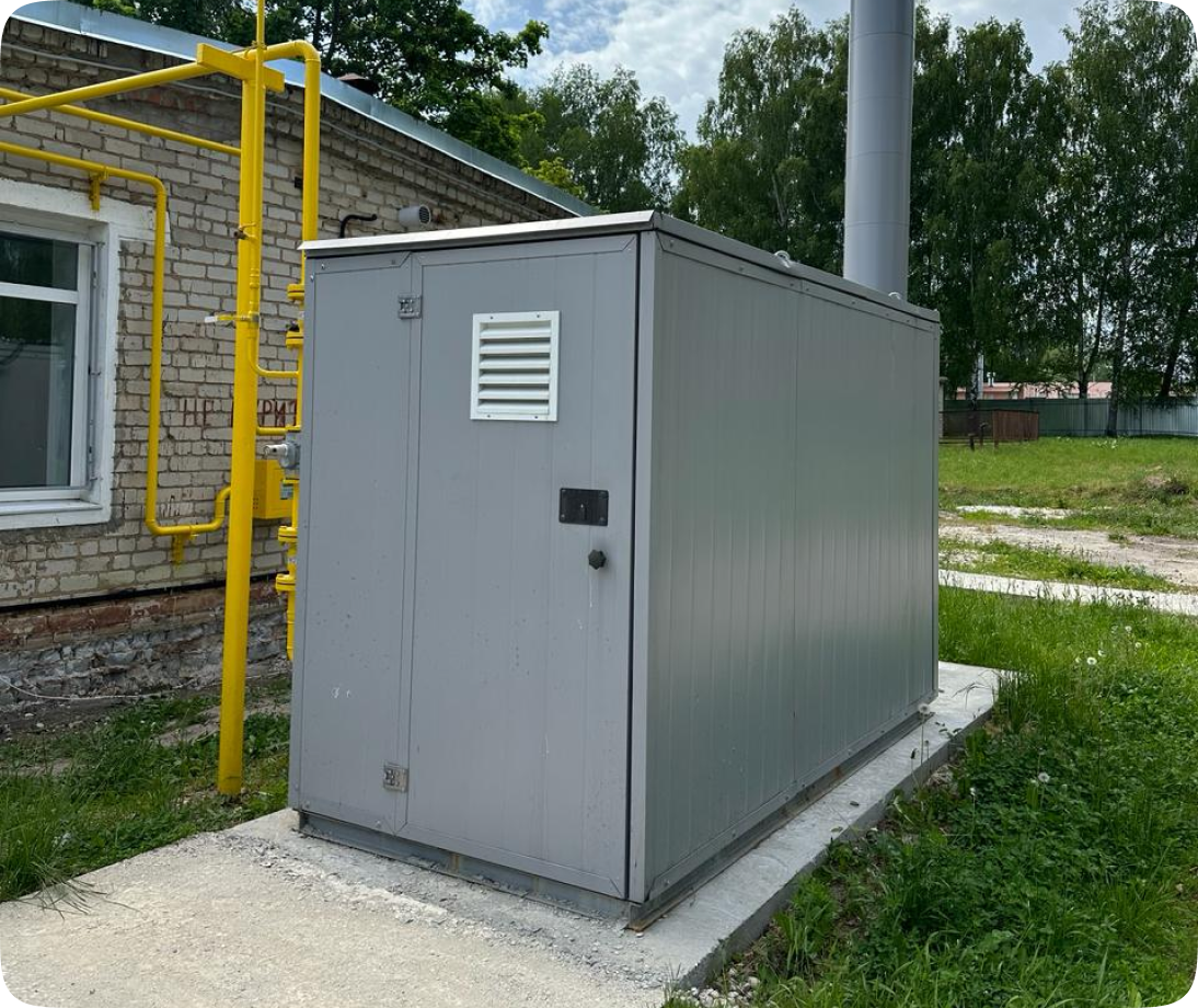 Уличный котел