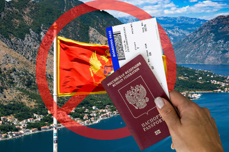 Черногория объявила о визовых ограничениях для россиян