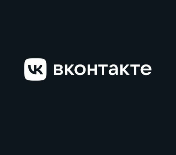 Юридическая компания Камынин и партнеры ВКонтакте, бесплатная консультация