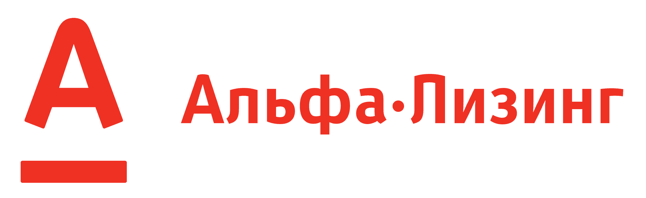 Лизинговая компания с пробегом