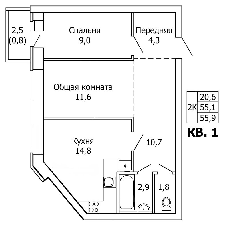 Купить Квартиру На Алтайской