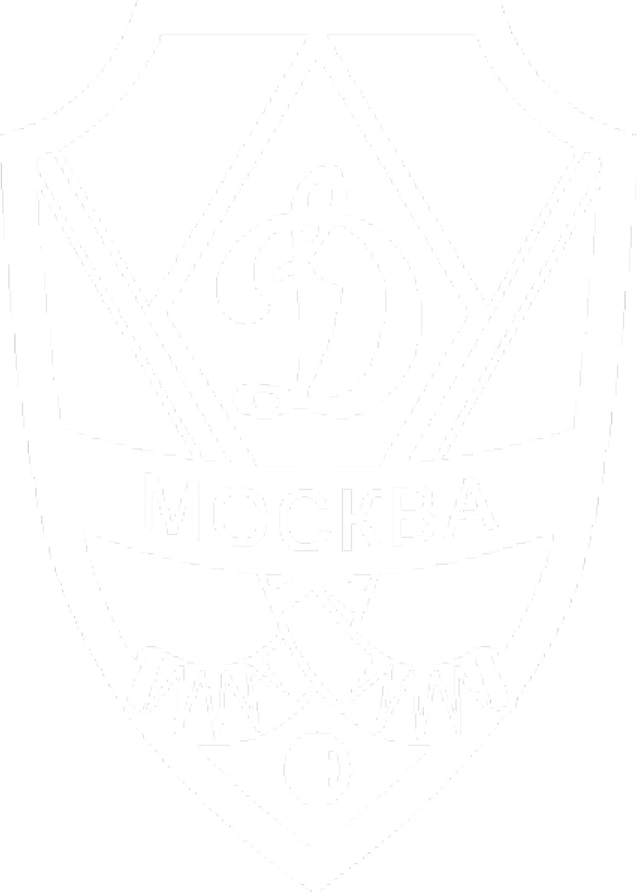Динамо