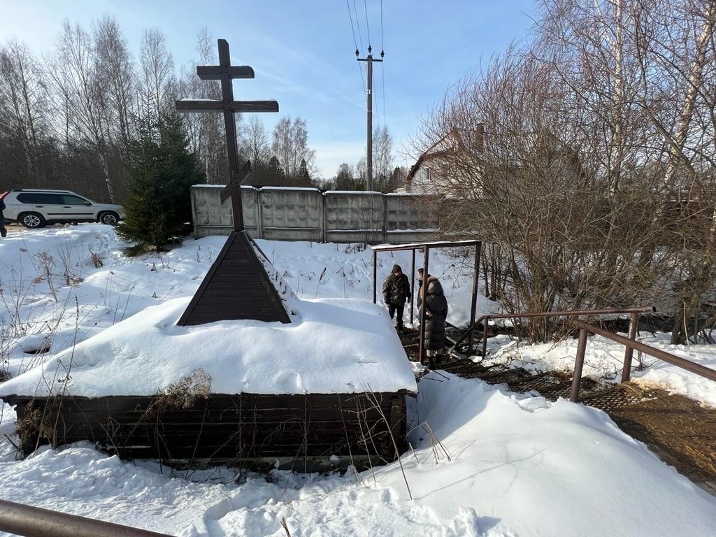 Порядка 4 мешков с отходами вывезли с родника в Солнечногорске -  Издательский дом «Сорок один»