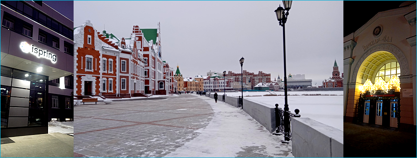 iSpring, Юрий Усков, Йошкар-Ола, школа Инфосфера, лицей Инфотех, Институт iSpring, iSpring Days