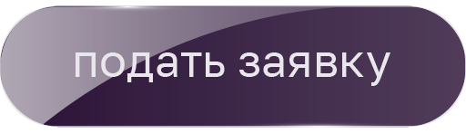 https://moscow-export.com/fast-track/