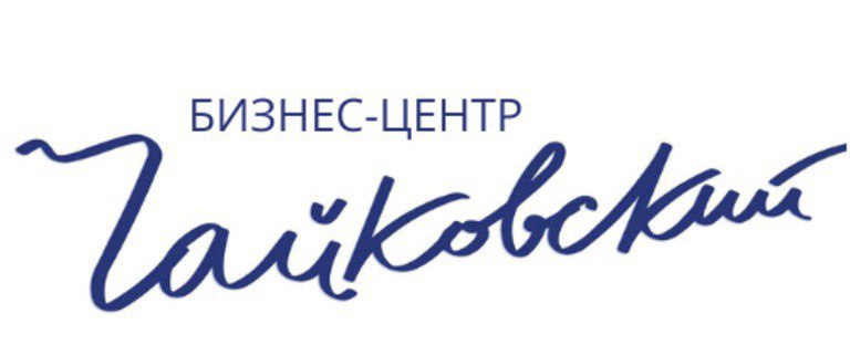 Company