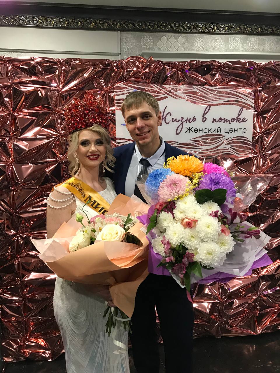 Олеся после награждения