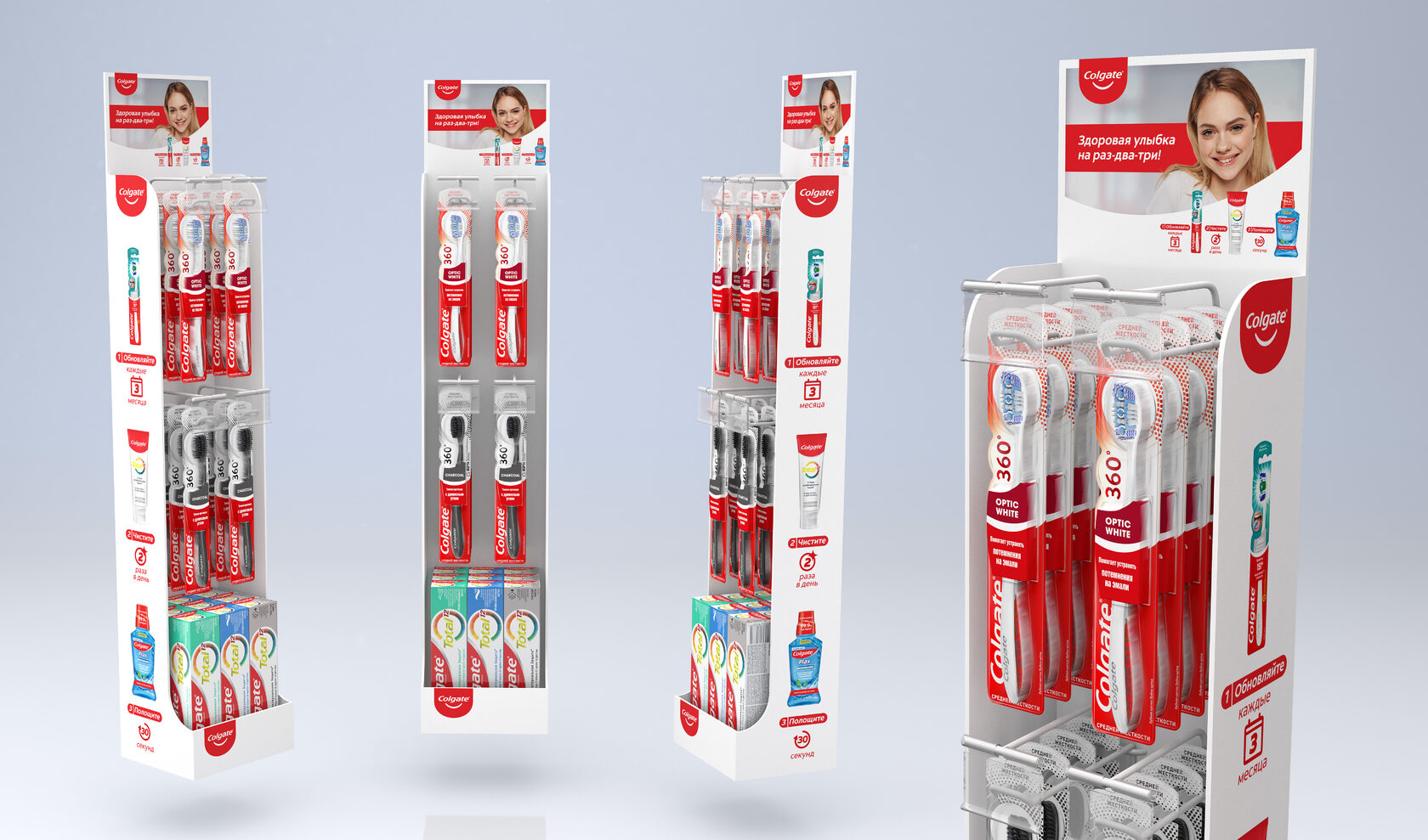 Страйп-лента с продукцией по уходу за полостью рта