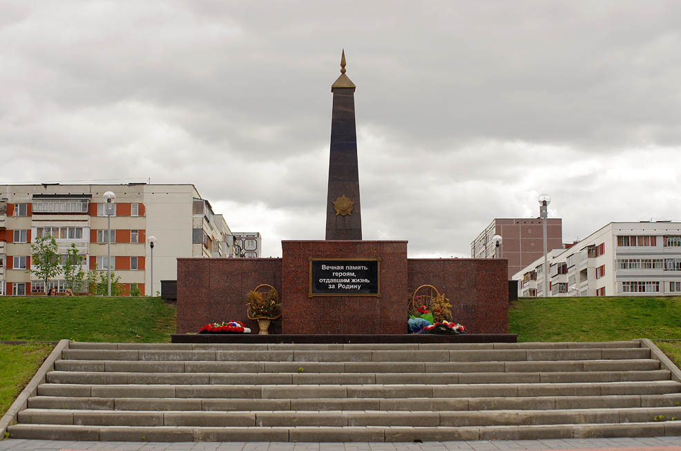 Памятники в набережных челнах цены