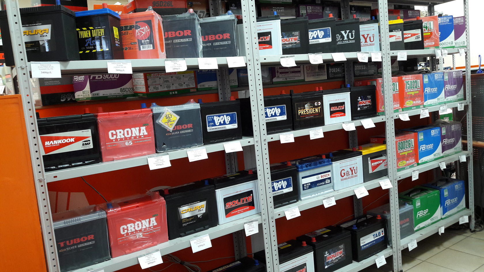 Зверь 58. Аккумулятор братск. Магазин автомобильных аккумуляторов. Аккумуляторы в братске. В рекоме продается аккумулятор.