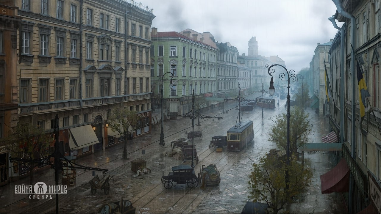 Концепт-арт города Петрограда из игры Война Миров Сибирь