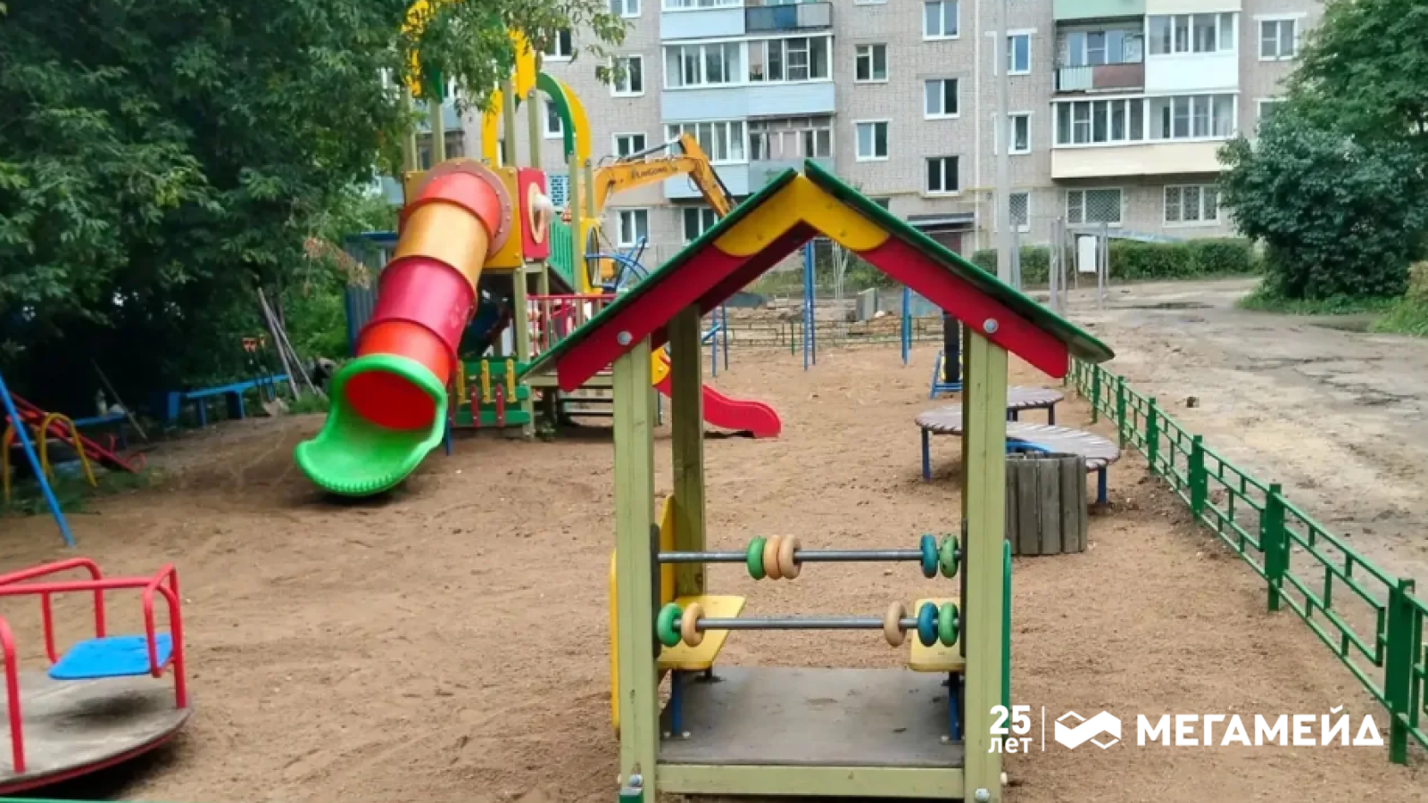 МегаМейд отремонтировал детскую площадку в Кинешме