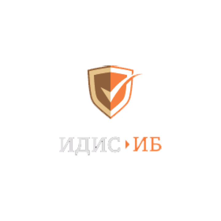 идис иб