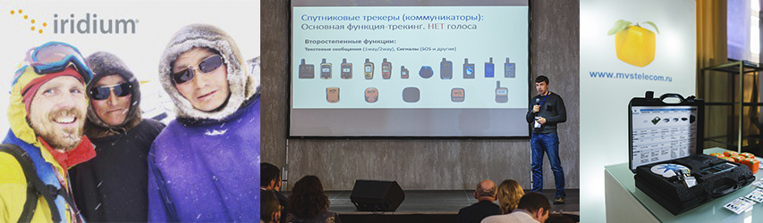 Активно получаем обратную связь: отзывы, пожелания к улучшений, замечания к работе приборов
