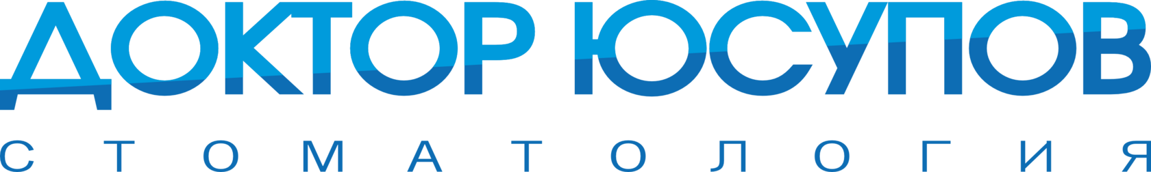 Стоматология в Самаре, низкие цены