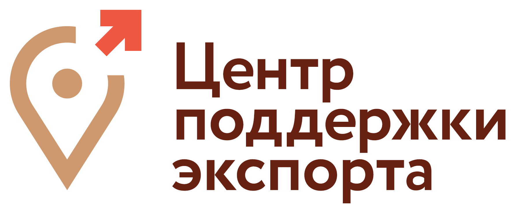 Поддержка российского экспорта. Центр поддержки экспорта. Центр экспортной поддержки логотип. Центр поддержки экспорта логотип. Центр экспортной подде.