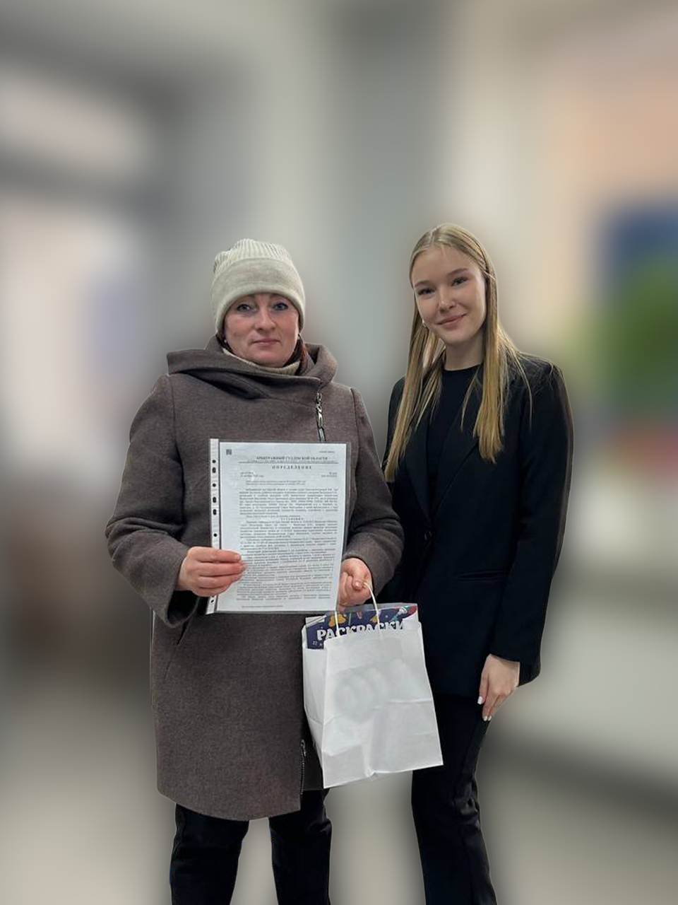 Клиент после завершения процедуры банкротства