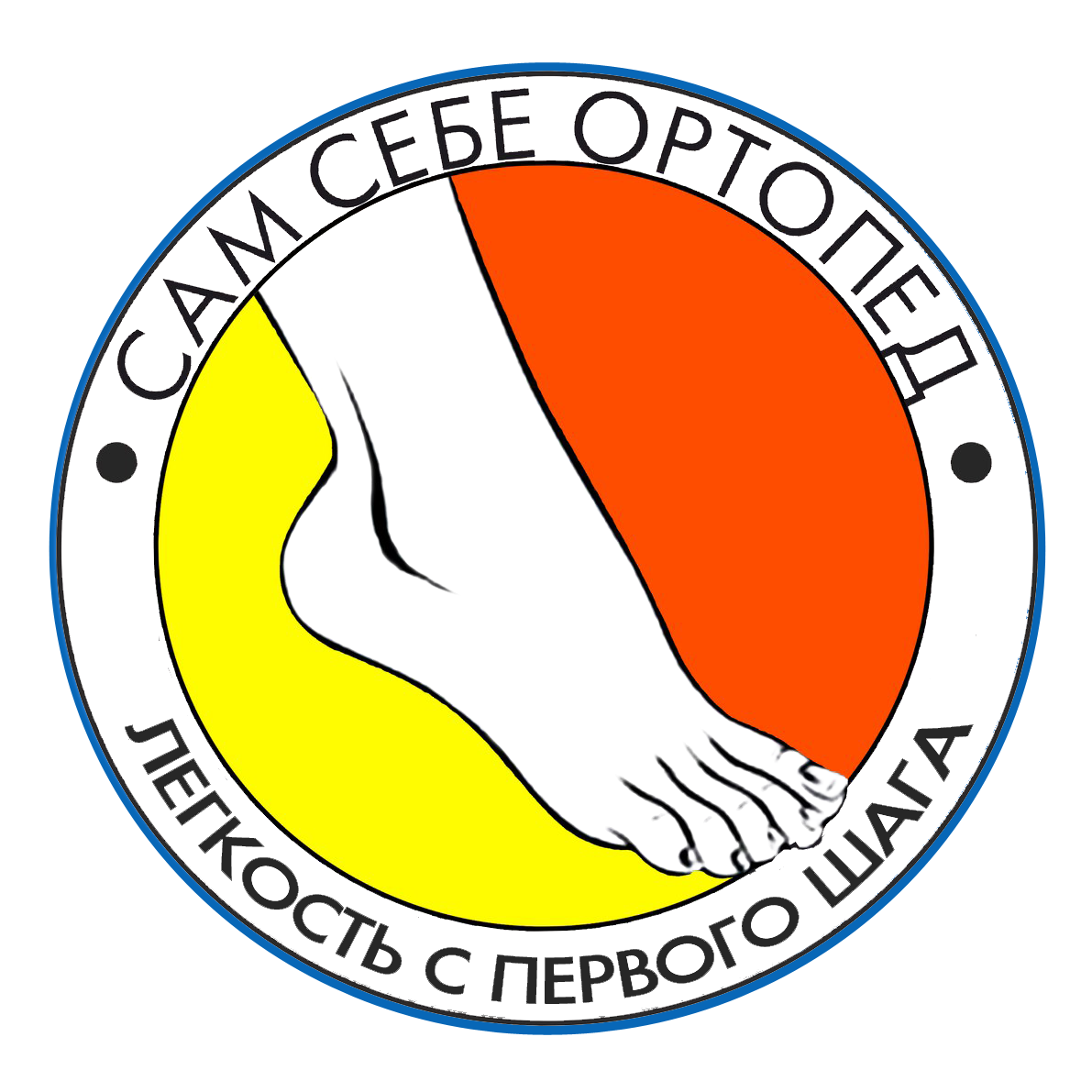 Дзен сам себе. Дзен сам себе. Дзен сам себе. Дзен буддизм. Памятка сам себе психолог.