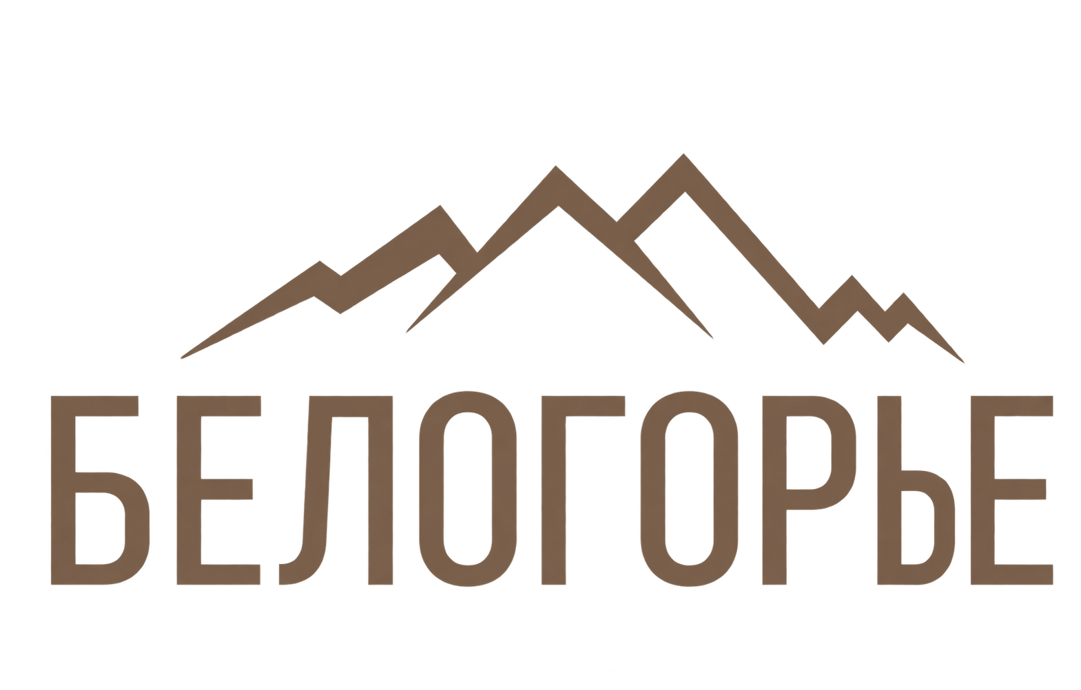 Логотип Белогорье