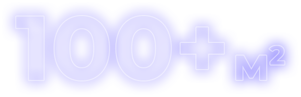 100+м2