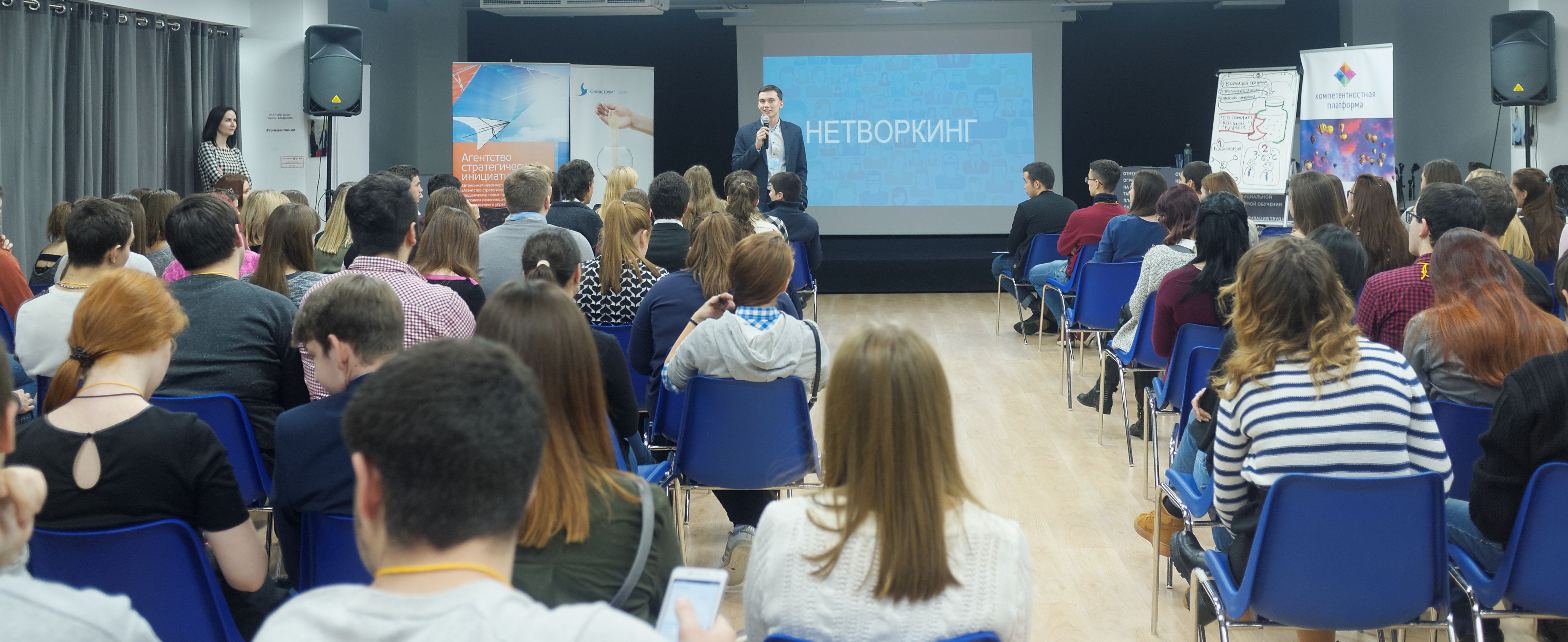 Тренинги олега