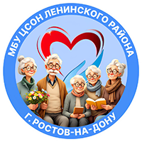 Город Ростов-на-Дону, ул. Согласия 23