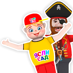 Зазывалы рукомахи для детских магазинов, праздников, игрушек, детских садов и развивающих центров 