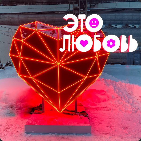 Проект 4