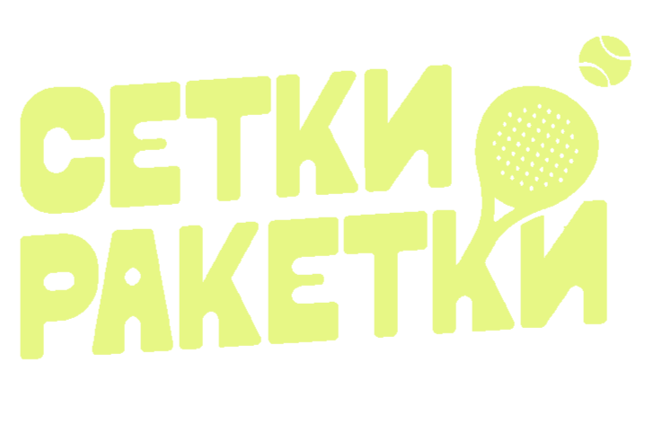 Company