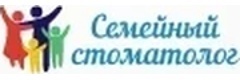​Стоматологический кабинет "Семейный стоматолог"